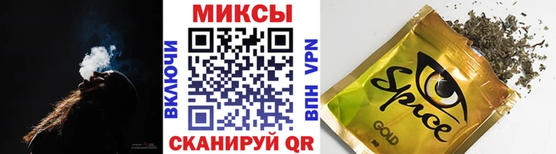 гидра онион Емва Бутират оксана цены
