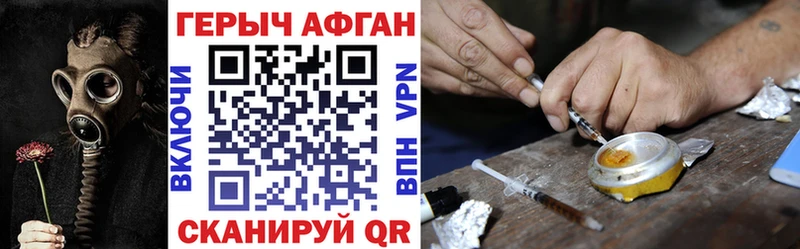 сколько стоит  Емва  Героин гречка 