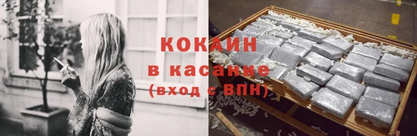 МДПВ Володарск