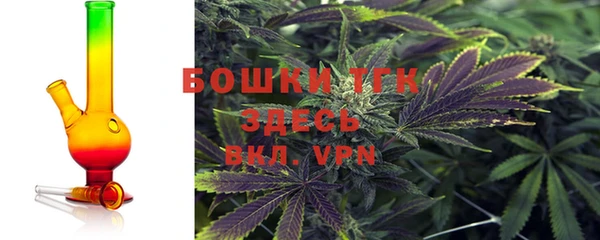 марки lsd Волоколамск