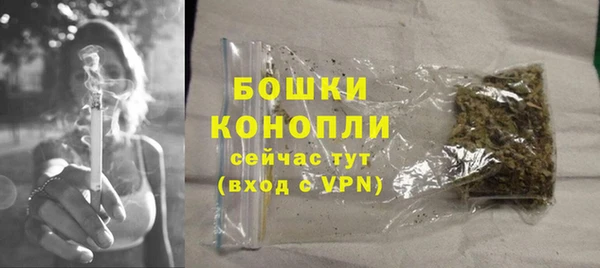 ALPHA-PVP Волосово