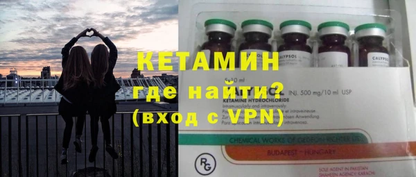 каннабис Чекалин