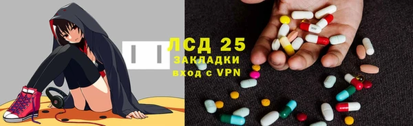 дурь Дмитров