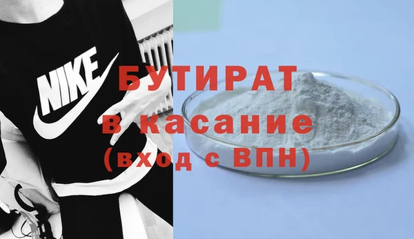МДПВ Володарск