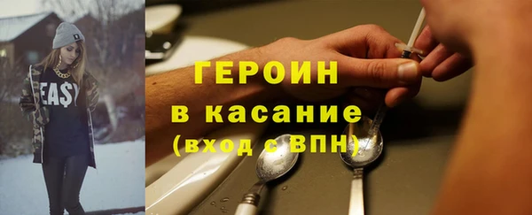 МДПВ Володарск