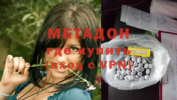 МДПВ Володарск