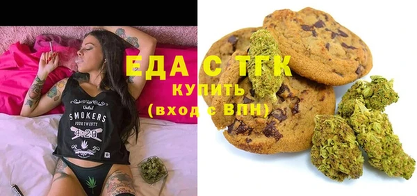 марки lsd Волоколамск