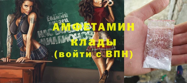 МДПВ Володарск