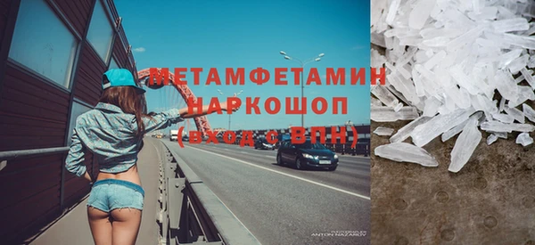 МДПВ Володарск