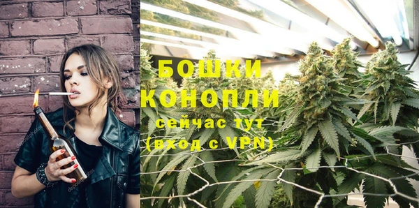 марки lsd Волоколамск