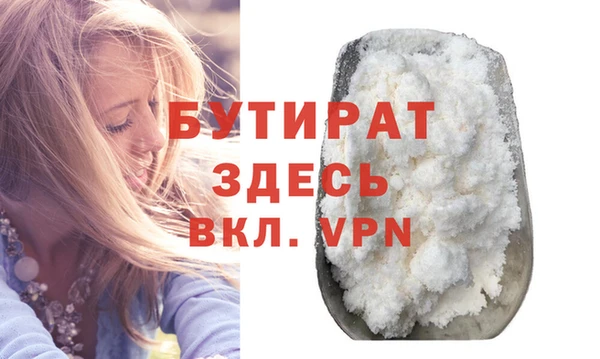 марки lsd Волоколамск