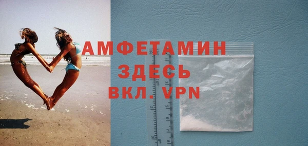 марки lsd Волоколамск