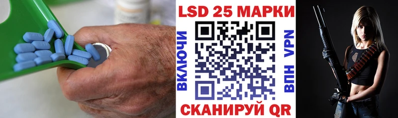 сайты даркнета состав  Емва  ЛСД экстази ecstasy 