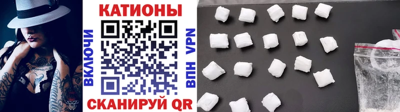Мефедрон кристаллы  мега вход  Емва  купить наркоту 