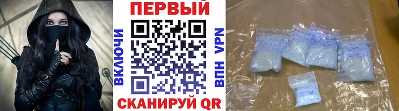 Первитин витя Емва