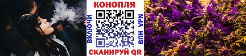 mega tor  Емва  МАРИХУАНА Bruce Banner 